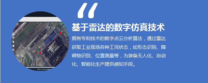 首页- 新宝GG集团创造事业平台