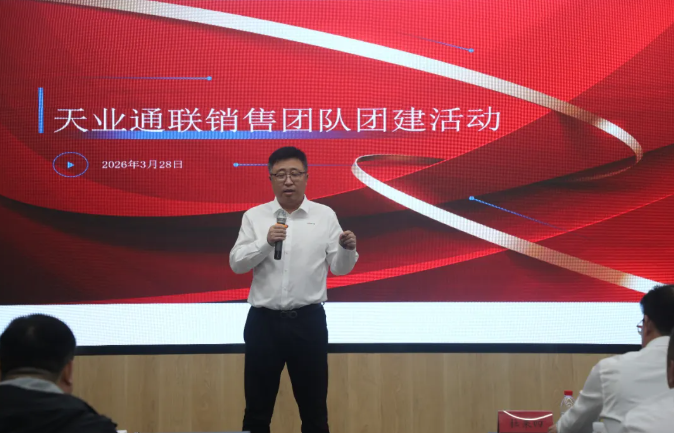 首页- 新宝GG集团创造事业平台