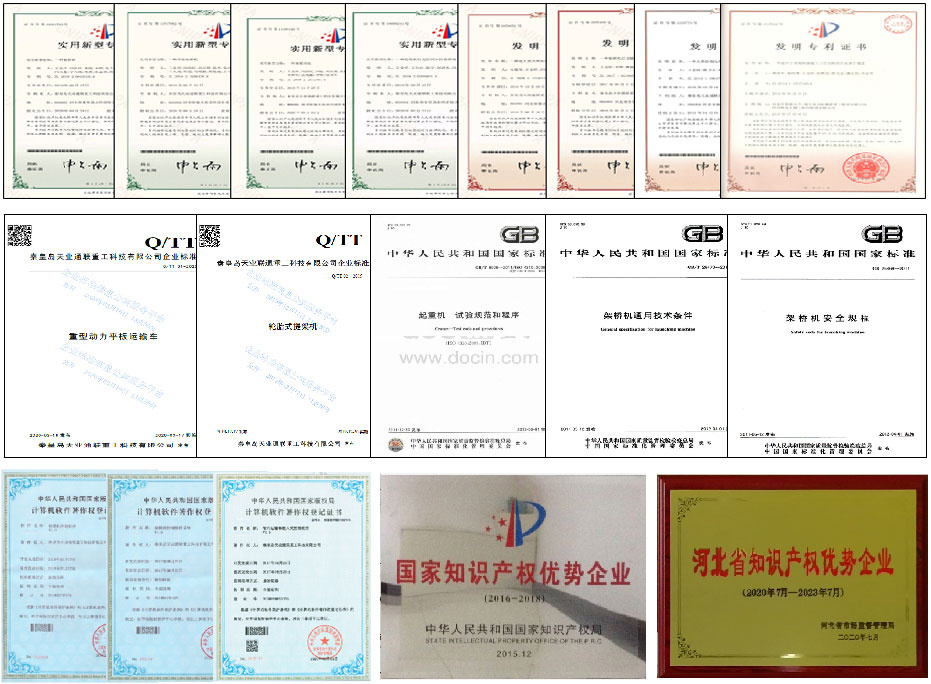 首页- 新宝GG集团创造事业平台