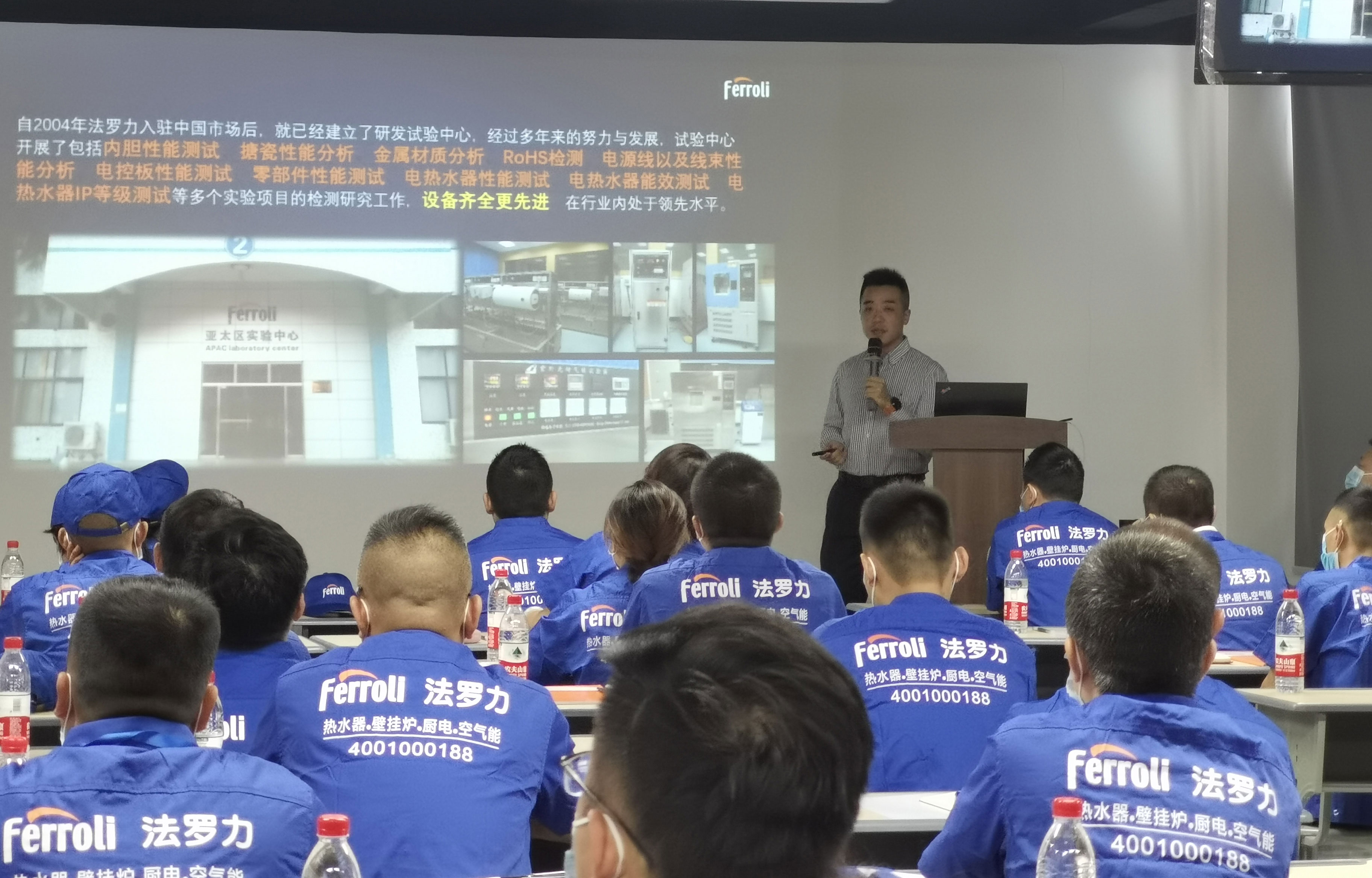 壹定发(中国游)官方网站