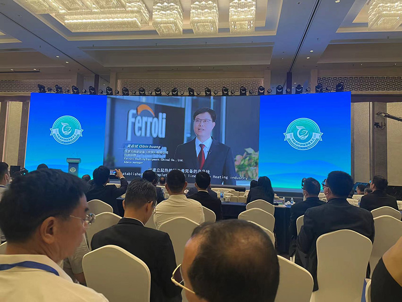 壹定发(中国游)官方网站