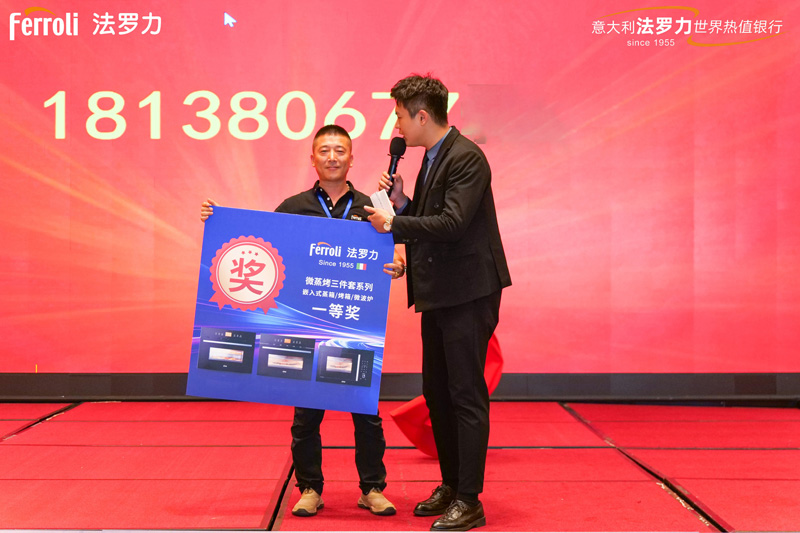 壹定发(中国游)官方网站
