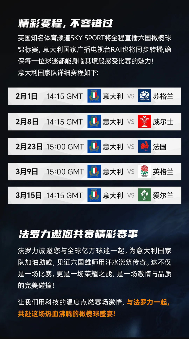 壹定发(中国游)官方网站