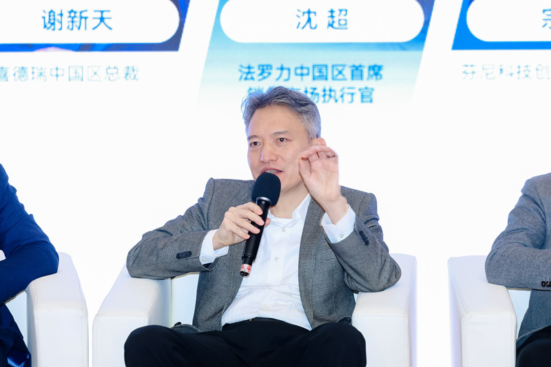 壹定发(中国游)官方网站